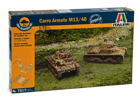 модель Танк Carro Armato M13/40